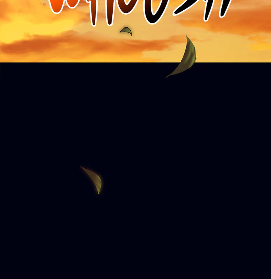 Hara of Thunder Chapter 103 page 136 - 