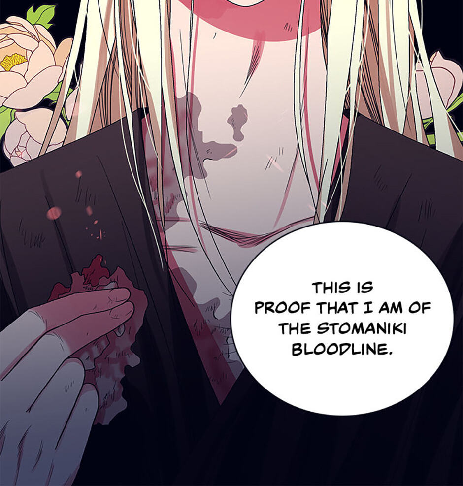Hara of Thunder Chapter 103 page 33 - 
