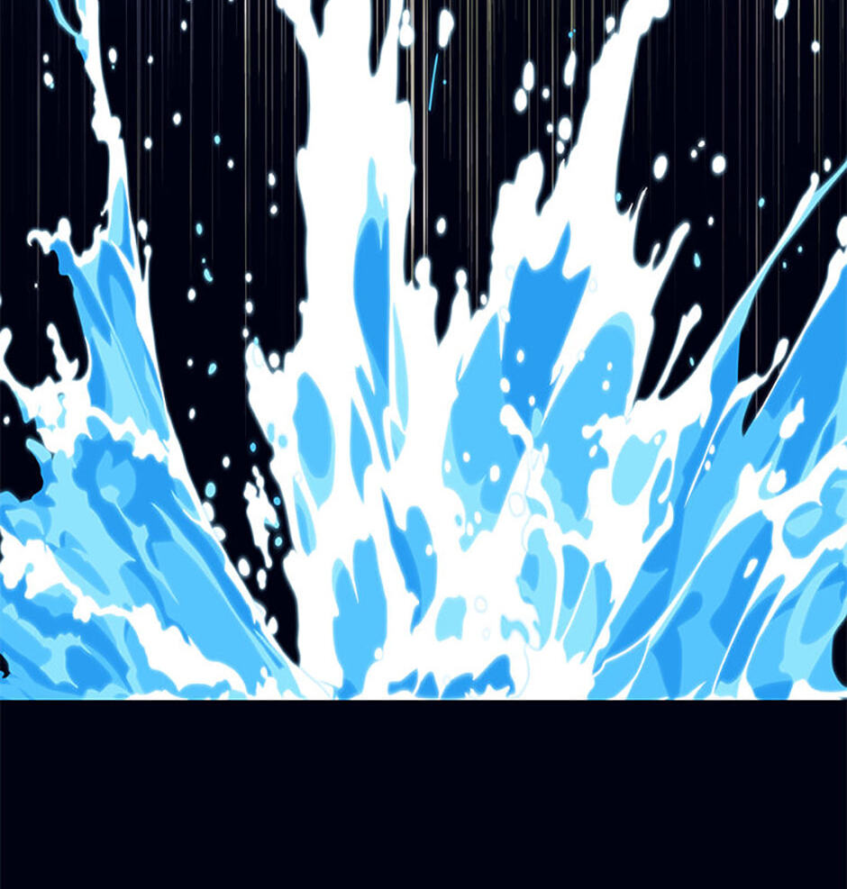 Hara of Thunder Chapter 104 page 117 - 