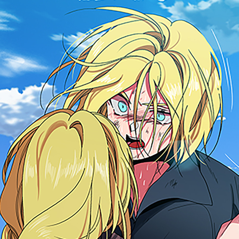 Hara of Thunder Chapter 104 page 151 - 