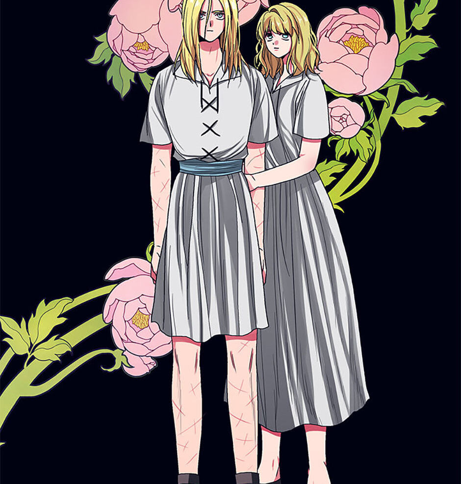 Hara of Thunder Chapter 105 page 101 - 