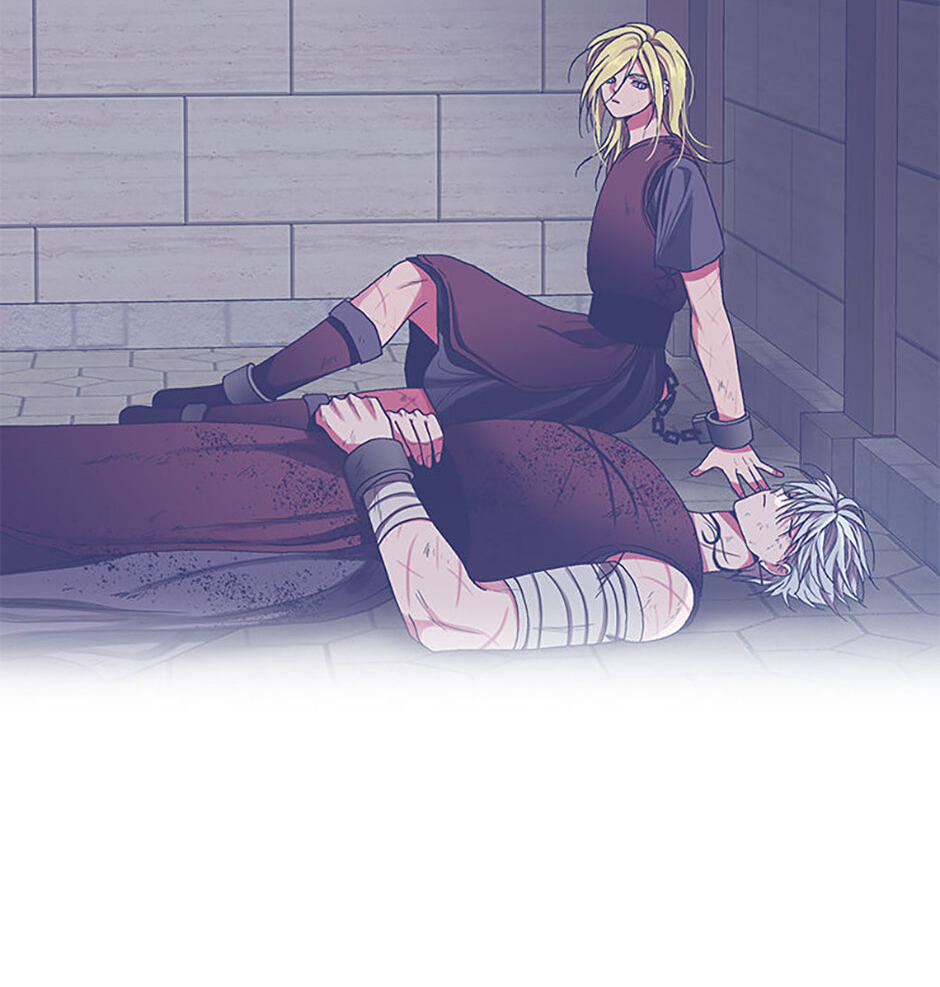 Hara of Thunder Chapter 105 page 15 - 