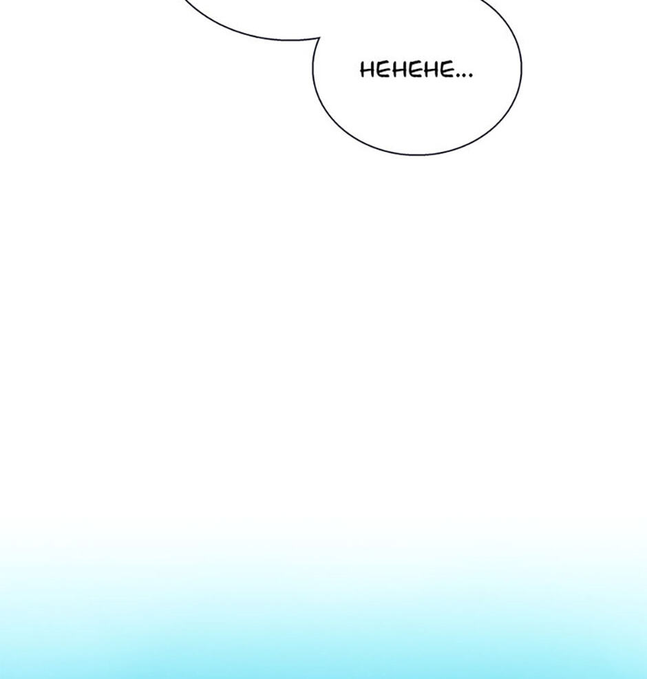 Hara of Thunder Chapter 106 page 121 - 