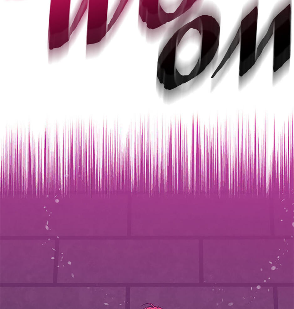 Hara of Thunder Chapter 106 page 70 - 