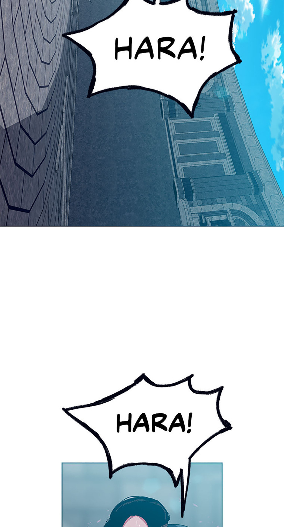 Hara of Thunder Chapter 106 page 74 - 