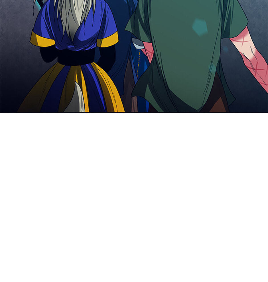 Hara of Thunder Chapter 106 page 88 - 