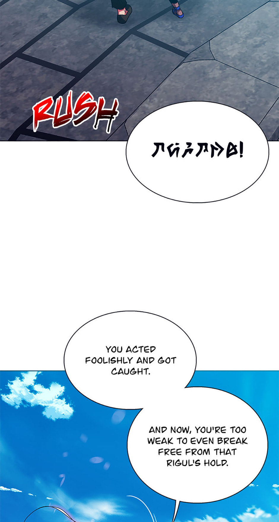 Hara of Thunder Chapter 107 page 134 - 