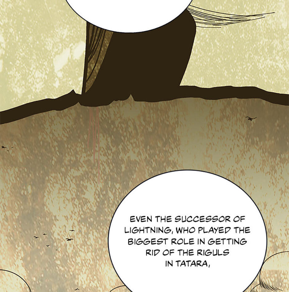 Hara of Thunder Chapter 107 page 43 - 