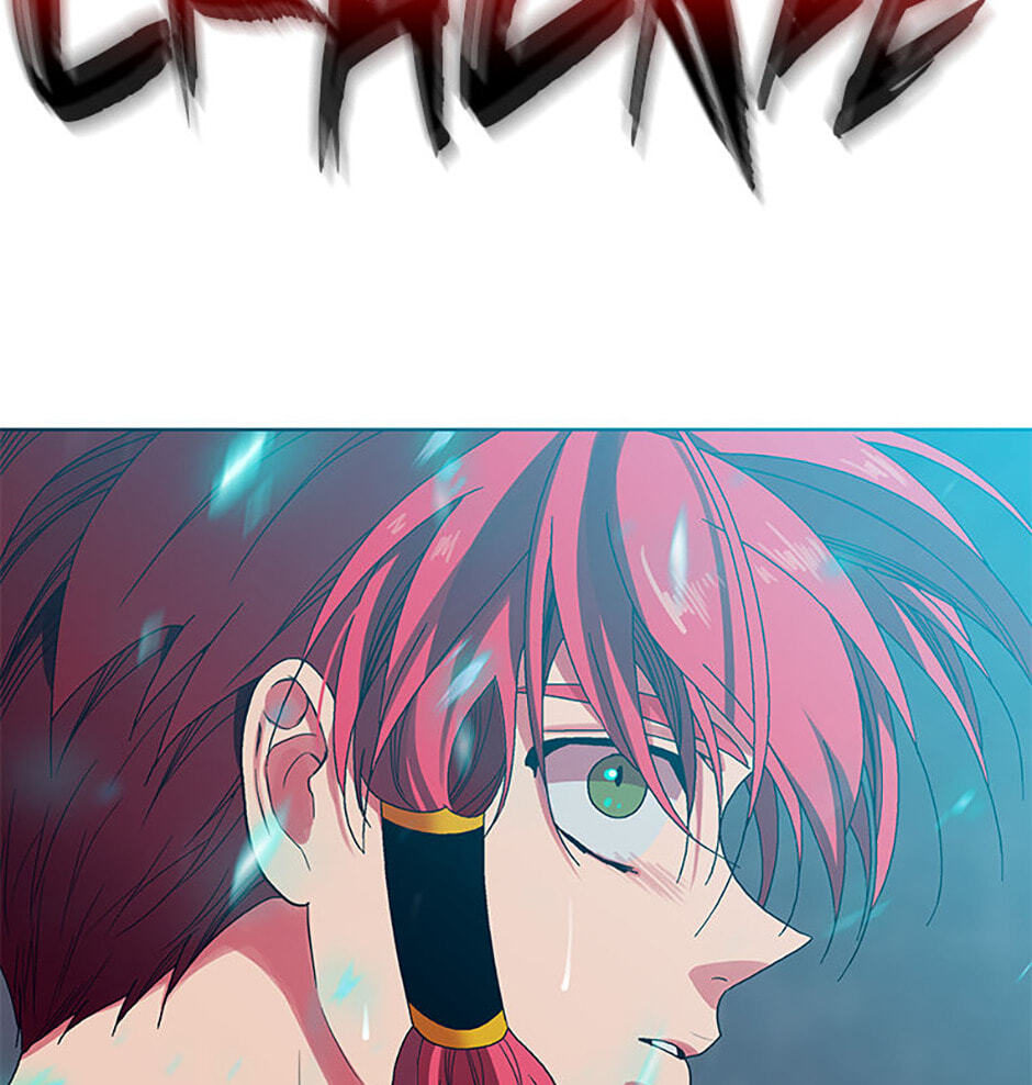 Hara of Thunder Chapter 108 page 9 - 