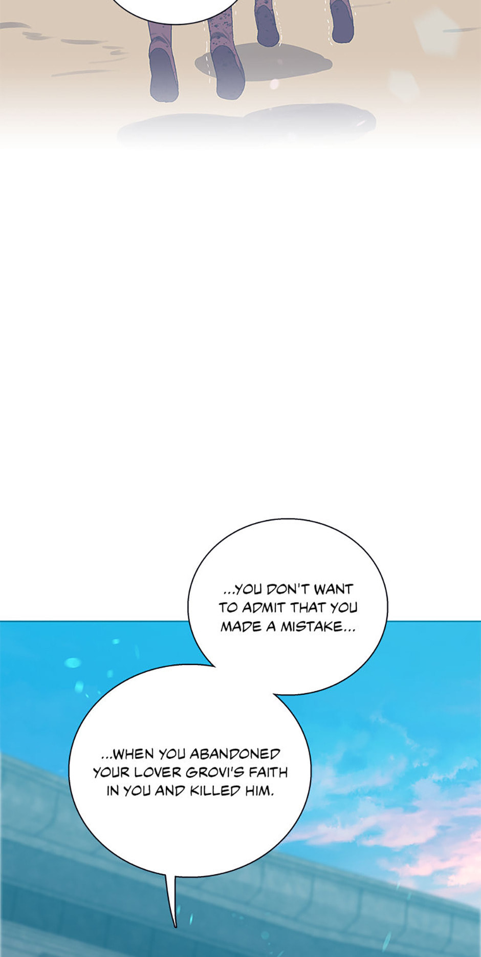 Hara of Thunder Chapter 108 page 81 - 