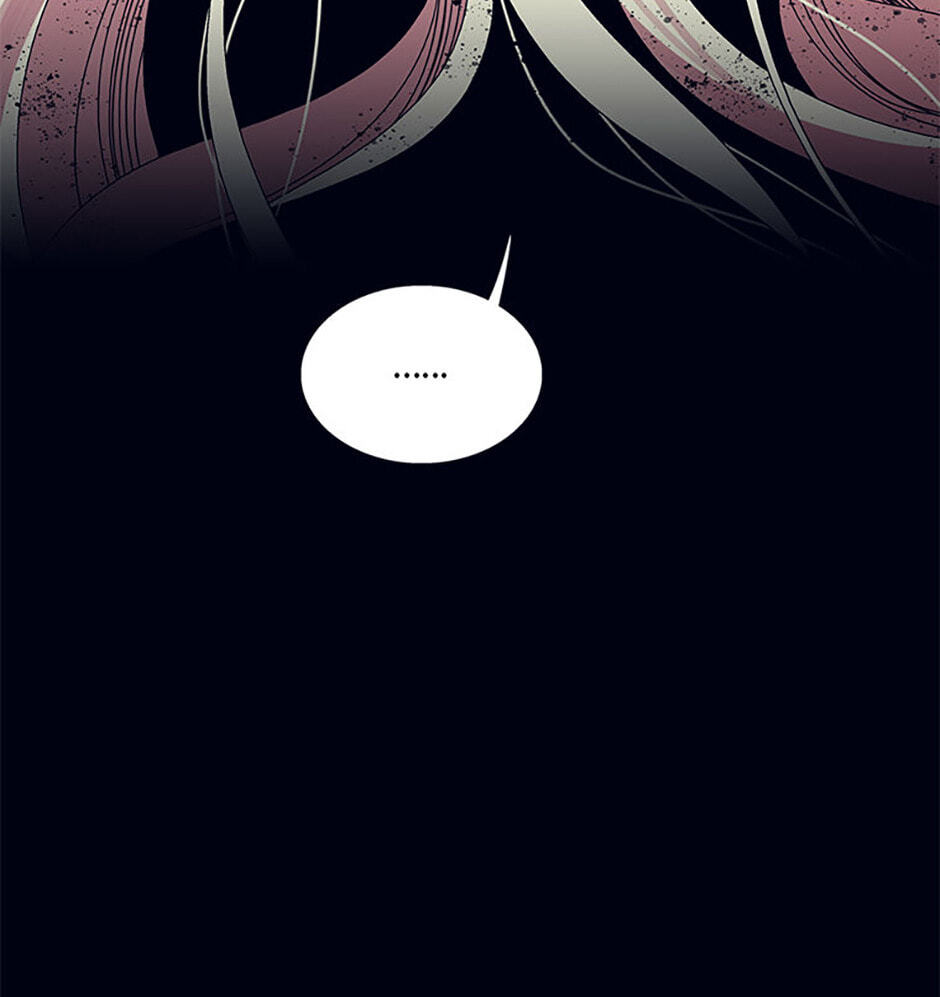 Hara of Thunder Chapter 108 page 87 - 