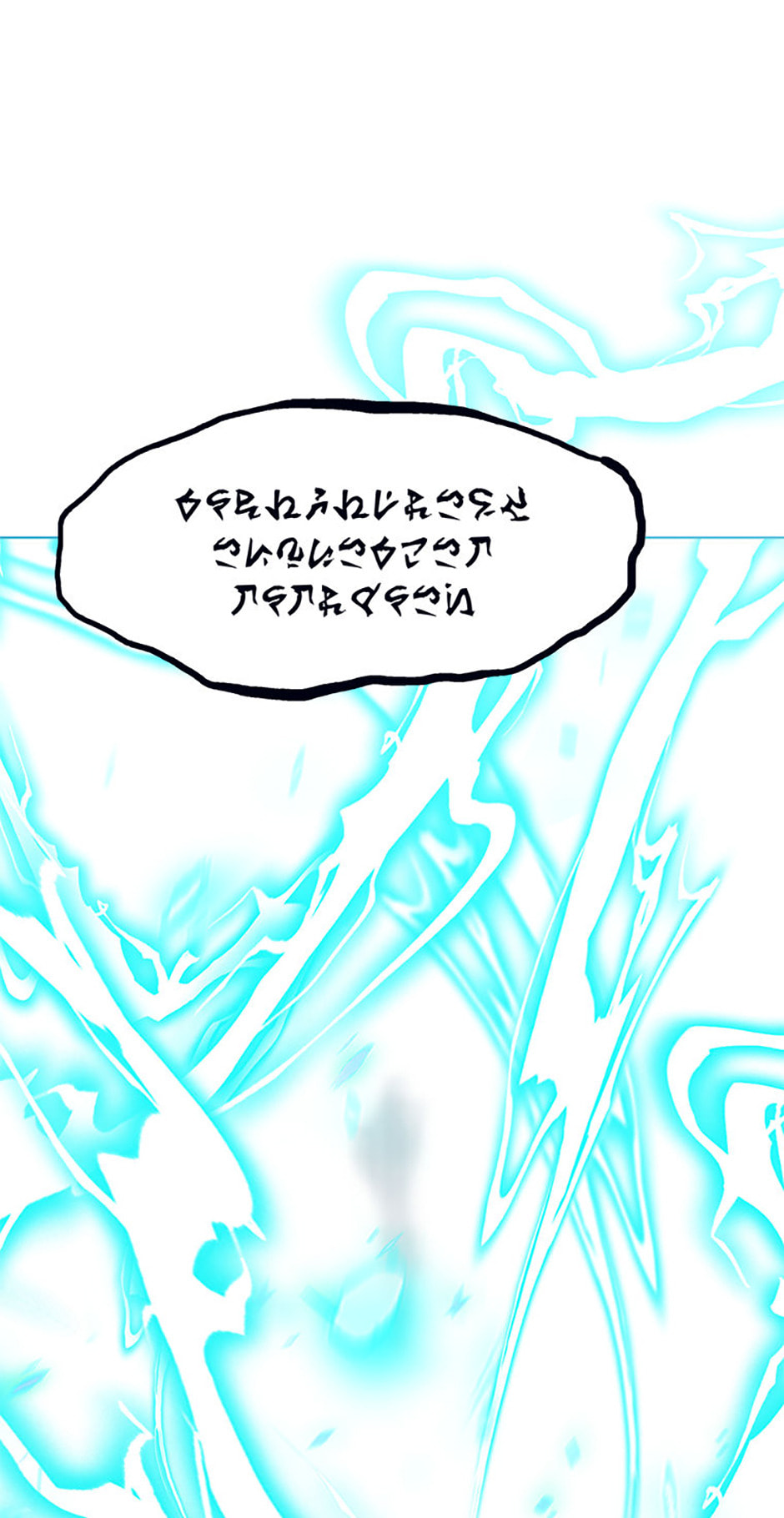 Hara of Thunder Chapter 109 page 35 - 