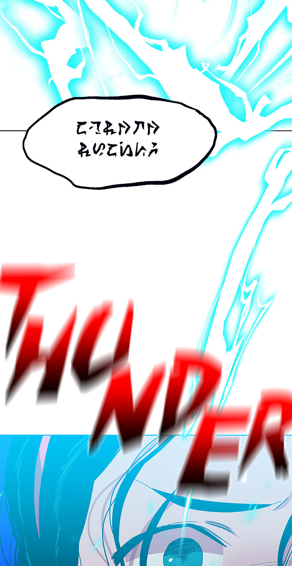 Hara of Thunder Chapter 109 page 36 - 