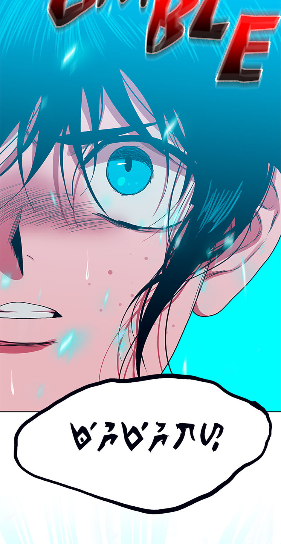 Hara of Thunder Chapter 109 page 38 - 