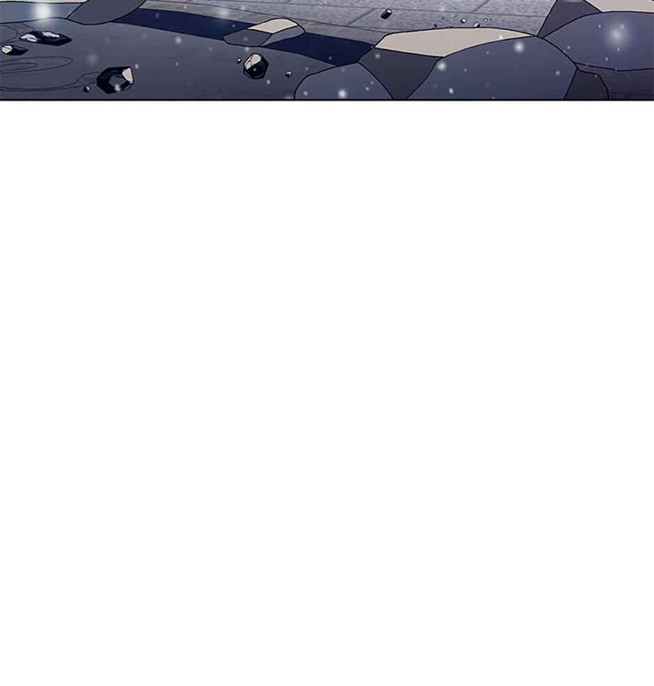 Hara of Thunder Chapter 109 page 96 - 