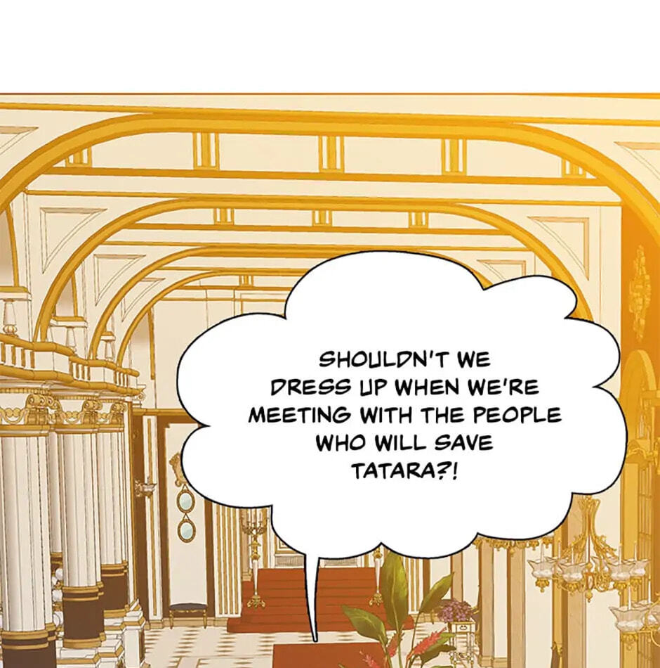 Hara of Thunder Chapter 11 page 3 - 