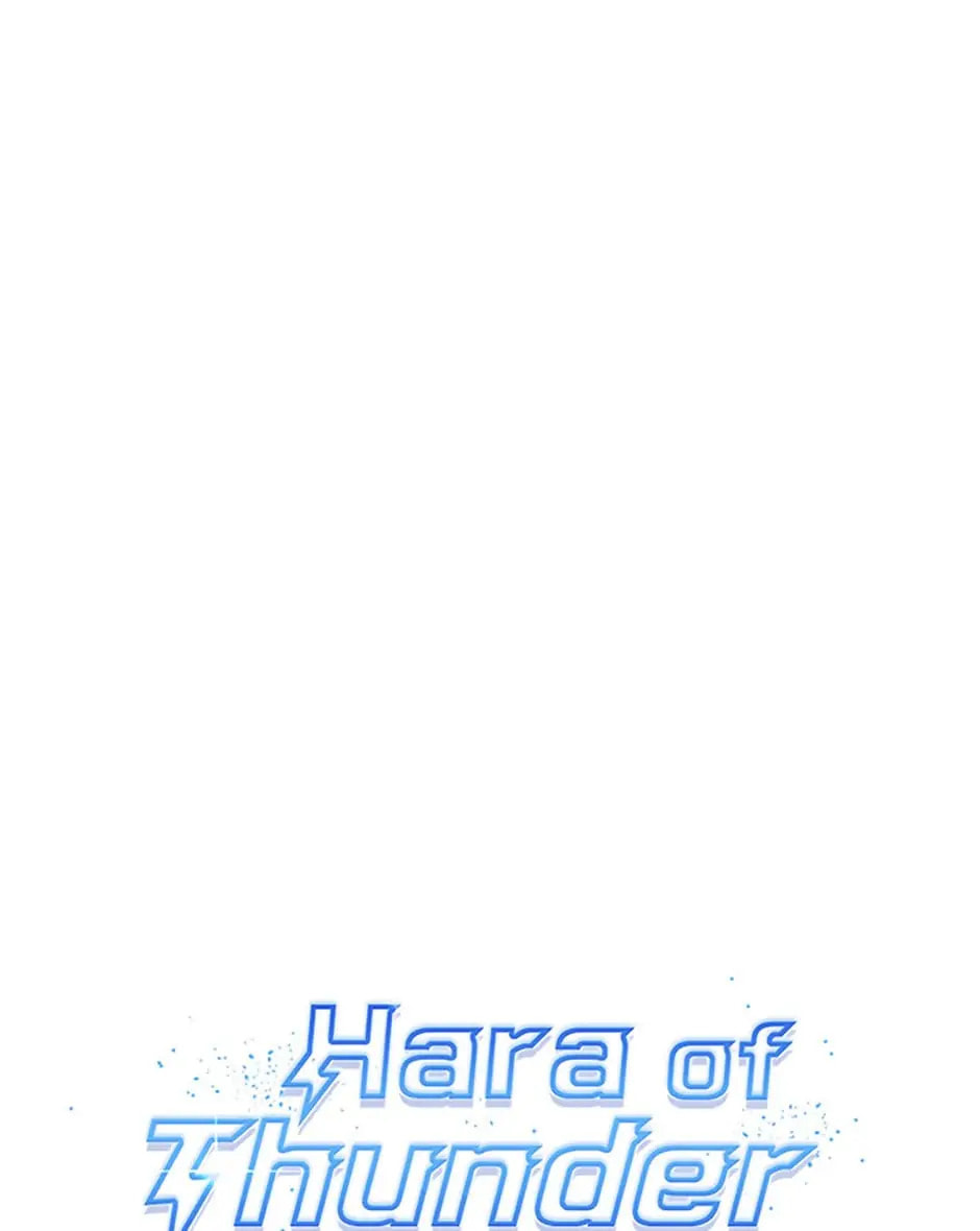 Hara of Thunder Chapter 11 page 21 - 
