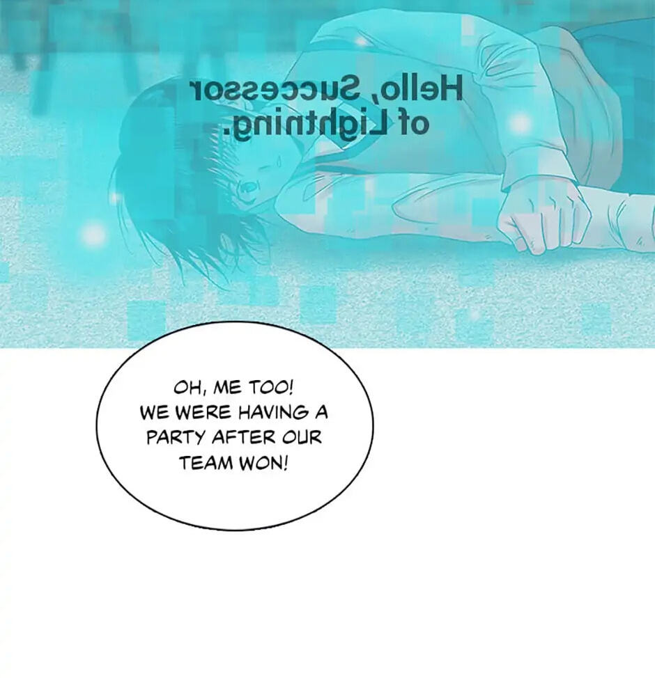 Hara of Thunder Chapter 11 page 45 - 