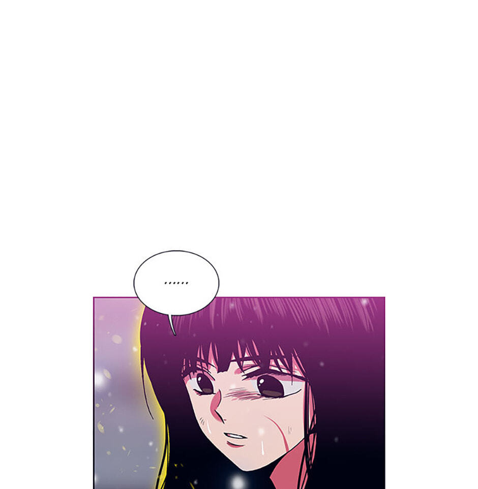 Hara of Thunder Chapter 110 page 44 - 