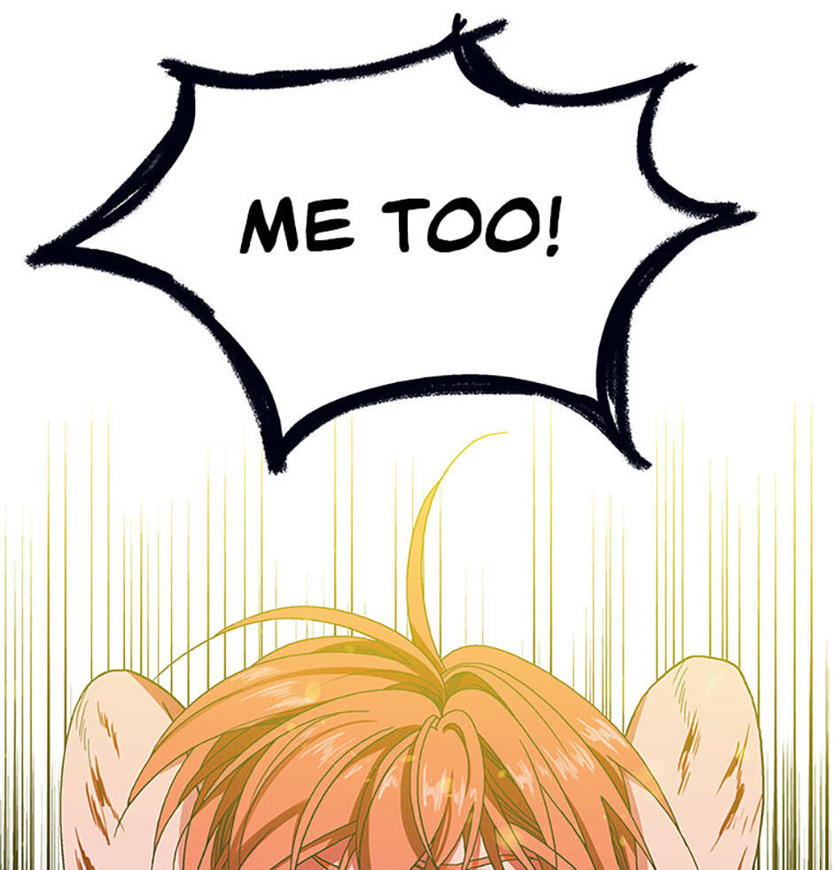 Hara of Thunder Chapter 110 page 73 - 