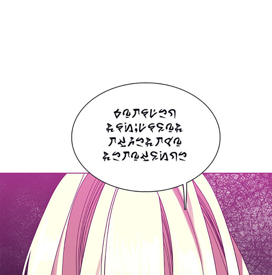 Hara of Thunder Chapter 111 page 40 - 
