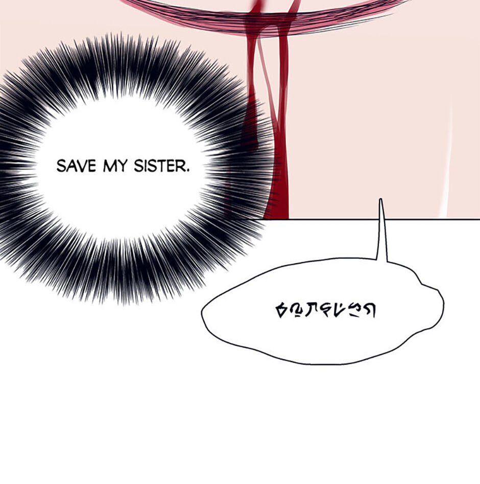 Hara of Thunder Chapter 111 page 46 - 