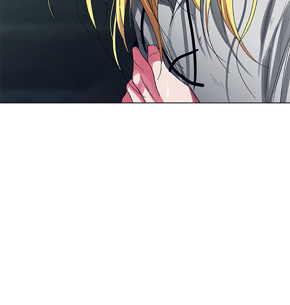 Hara of Thunder Chapter 112 page 17 - 