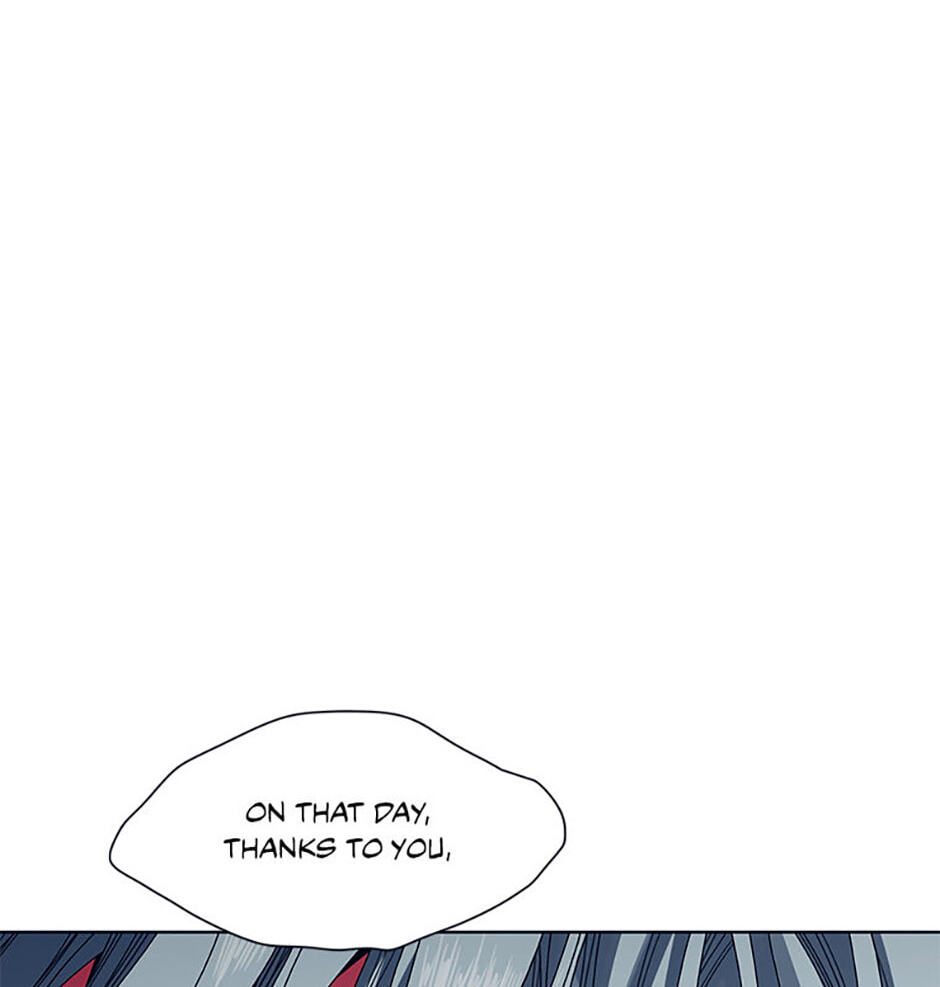 Hara of Thunder Chapter 112 page 20 - 