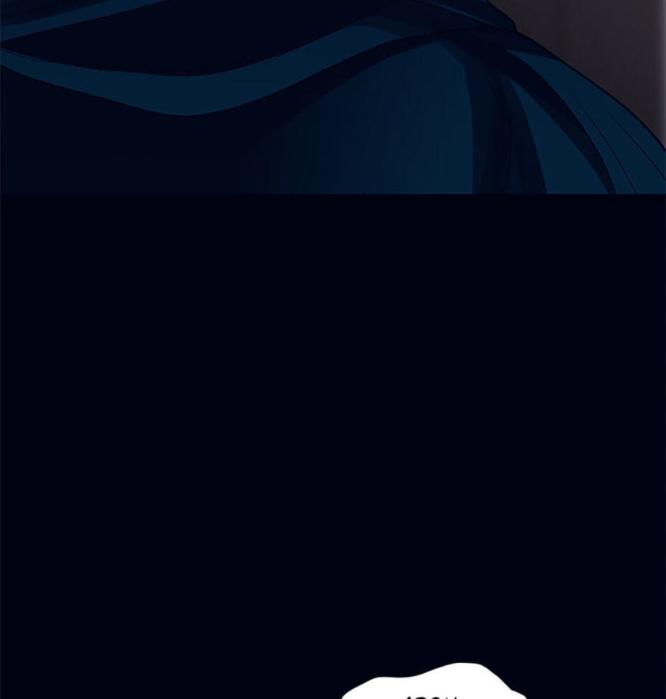 Hara of Thunder Chapter 112 page 8 - 