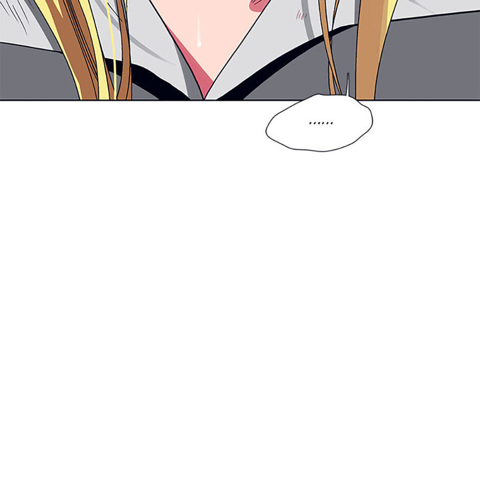 Hara of Thunder Chapter 112 page 79 - 