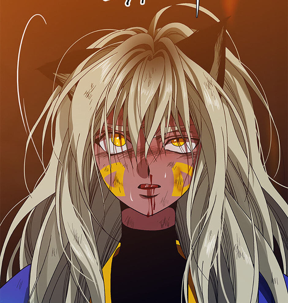 Hara of Thunder Chapter 113 page 113 - 