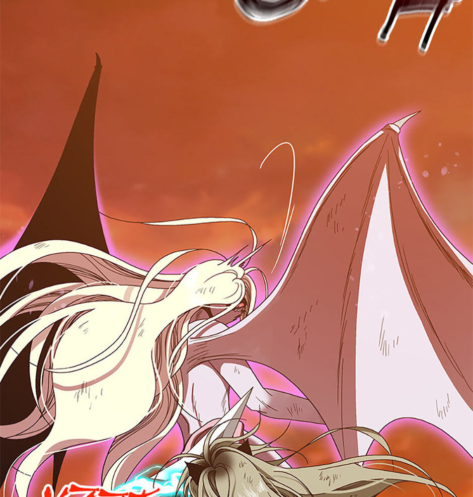 Hara of Thunder Chapter 113 page 124 - 