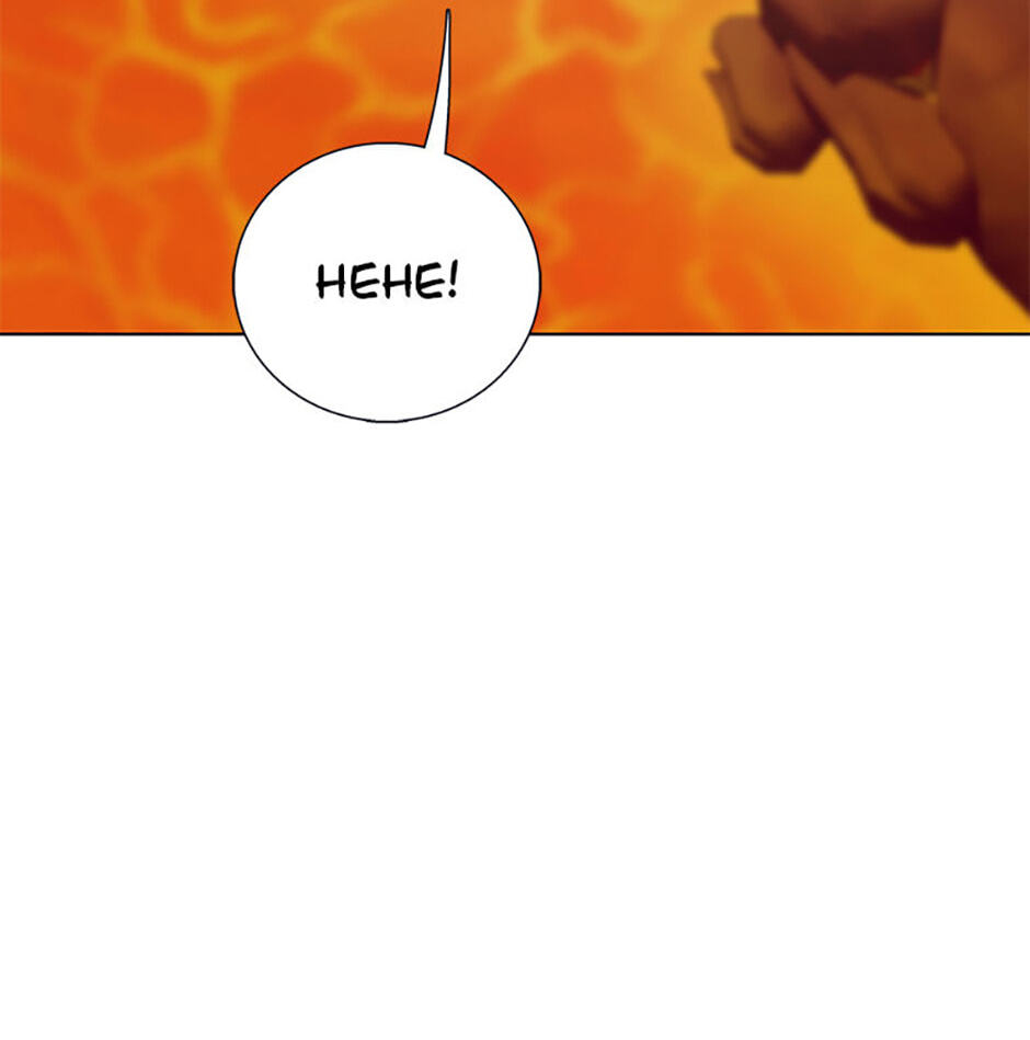 Hara of Thunder Chapter 113 page 16 - 