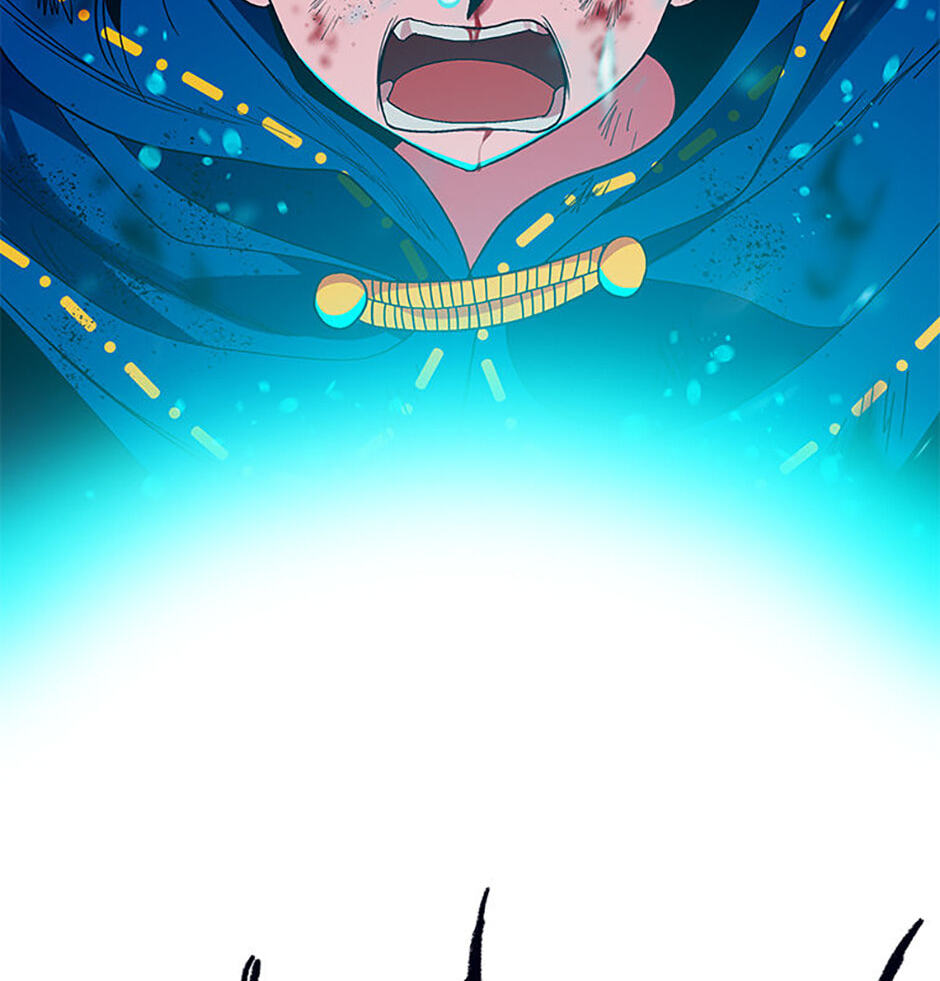 Hara of Thunder Chapter 113 page 50 - 