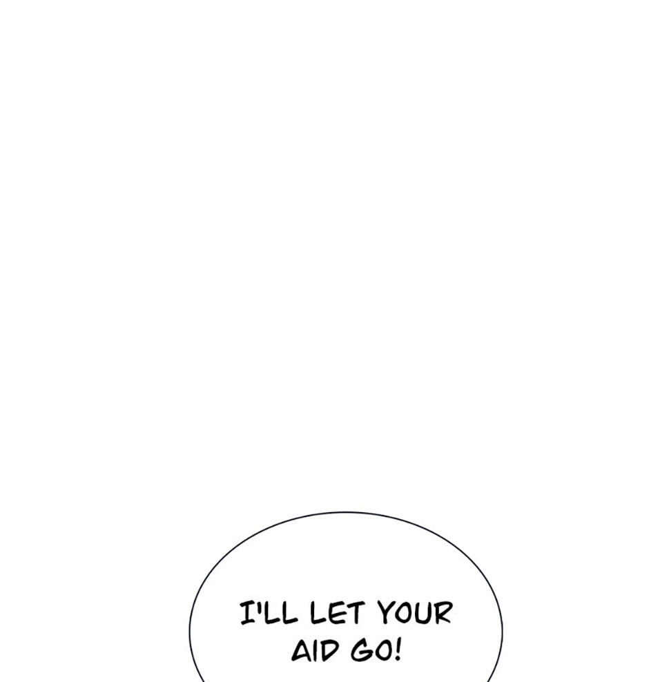 Hara of Thunder Chapter 114 page 111 - 