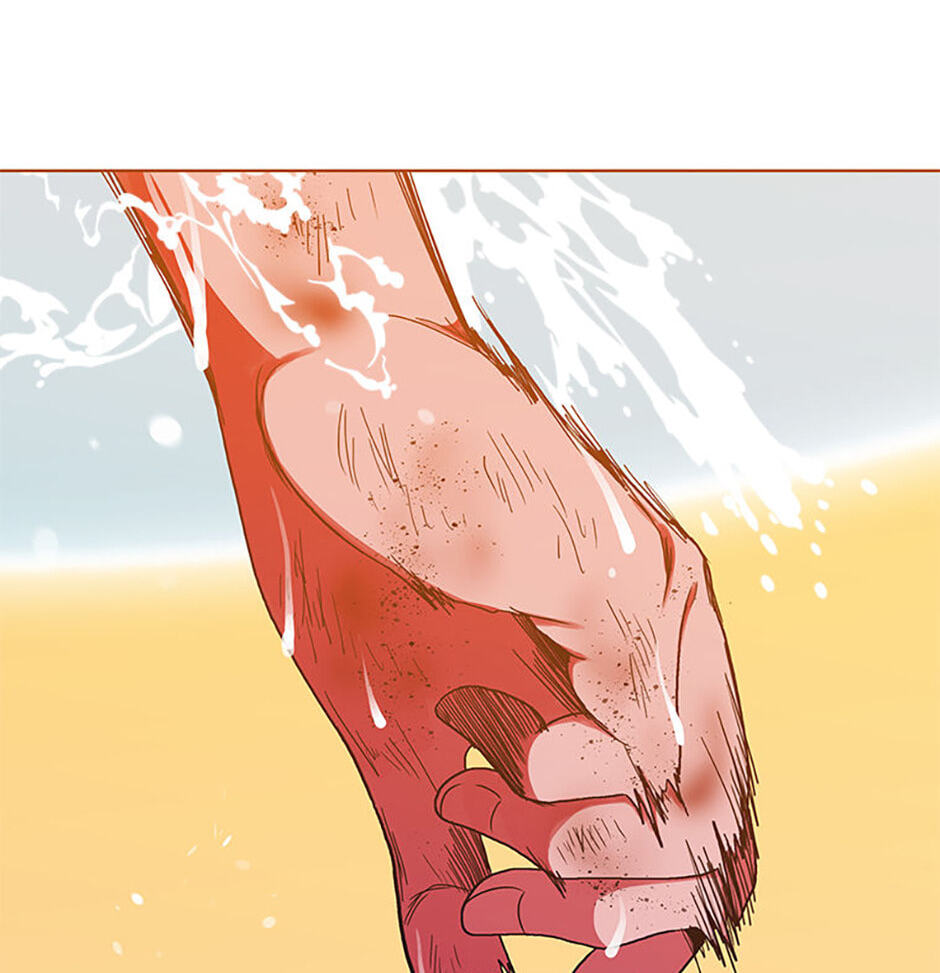 Hara of Thunder Chapter 115 page 129 - 