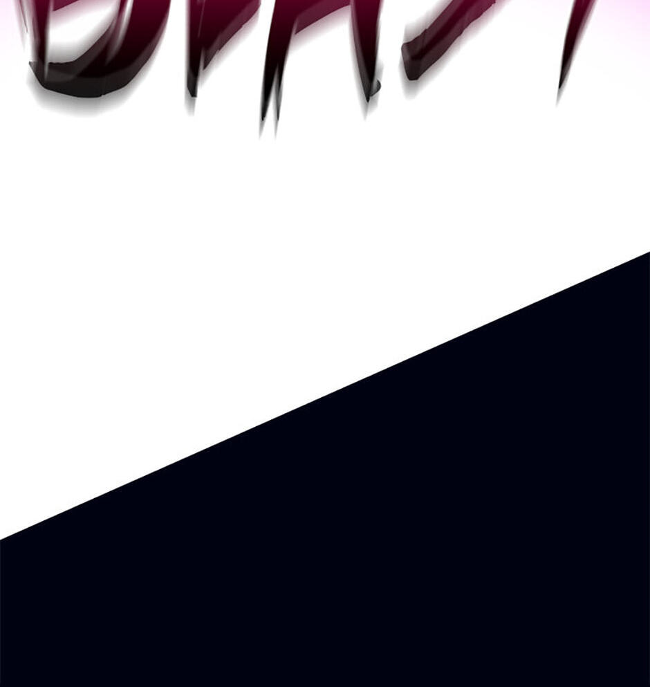 Hara of Thunder Chapter 115 page 83 - 
