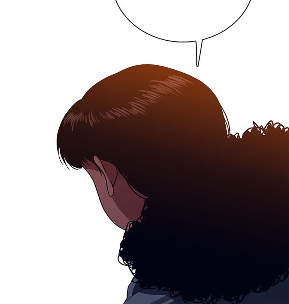 Hara of Thunder Chapter 115 page 97 - 