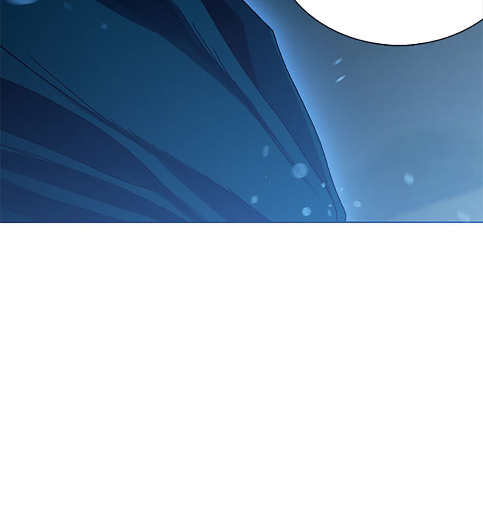 Hara of Thunder Chapter 116 page 111 - 