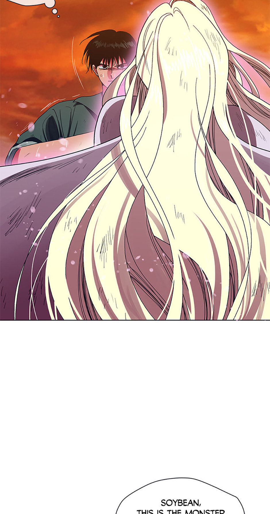 Hara of Thunder Chapter 116 page 27 - 