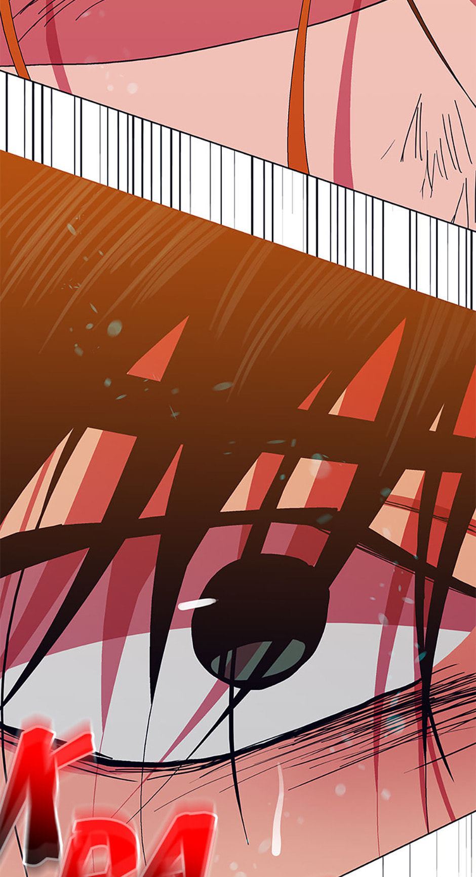 Hara of Thunder Chapter 116 page 39 - 