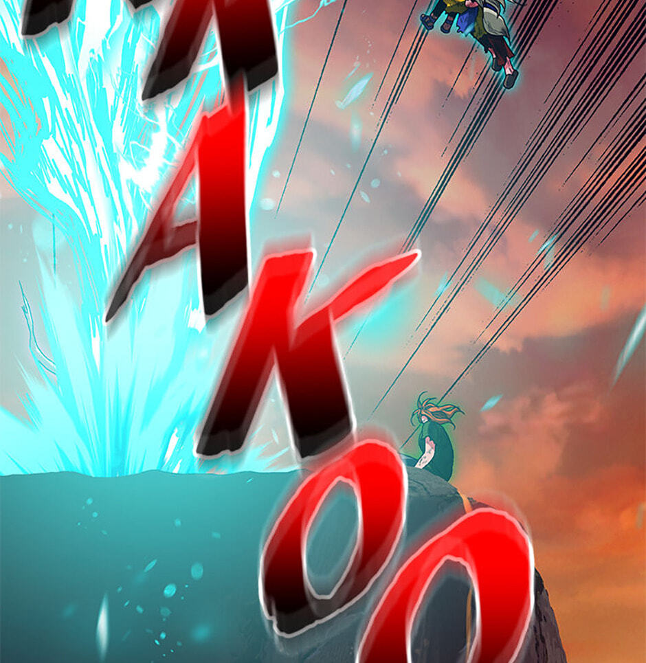 Hara of Thunder Chapter 116 page 52 - 