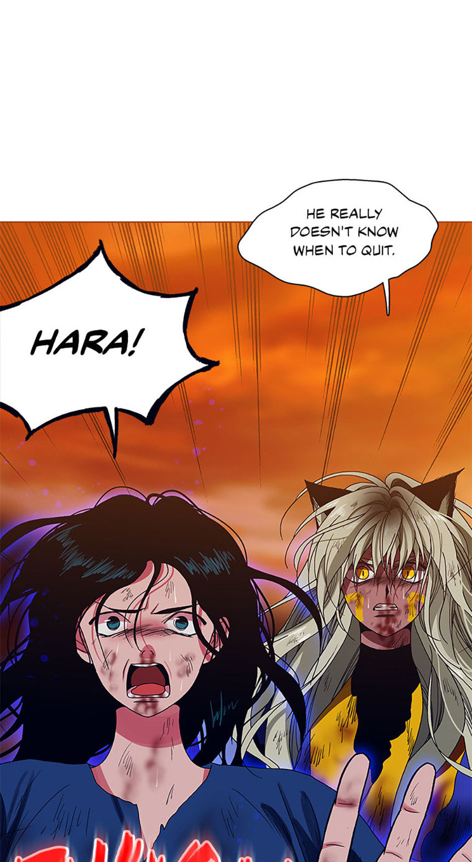 Hara of Thunder Chapter 117 page 26 - 
