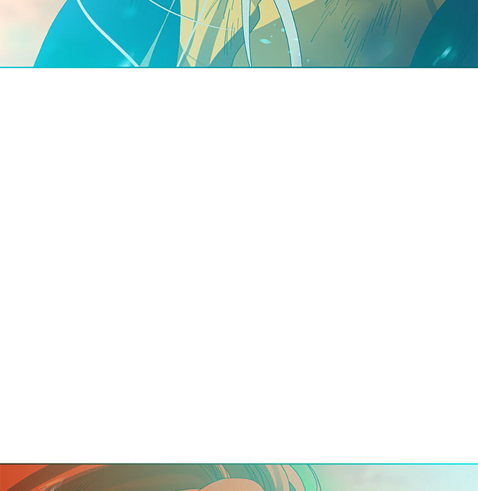 Hara of Thunder Chapter 117 page 6 - 