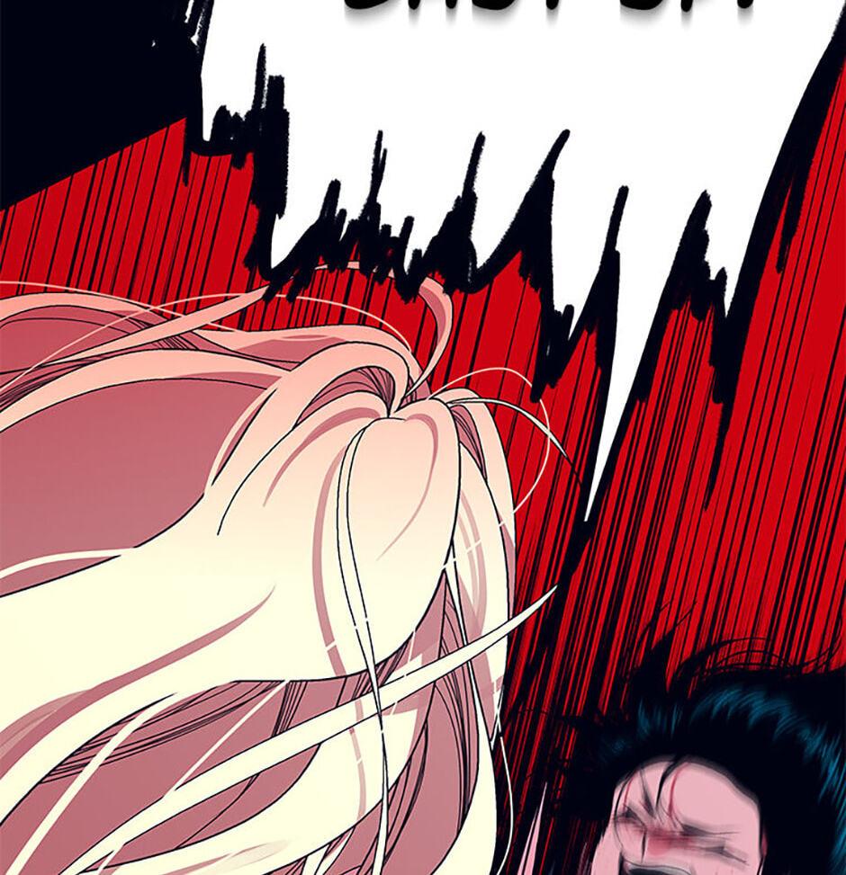 Hara of Thunder Chapter 118 page 118 - 