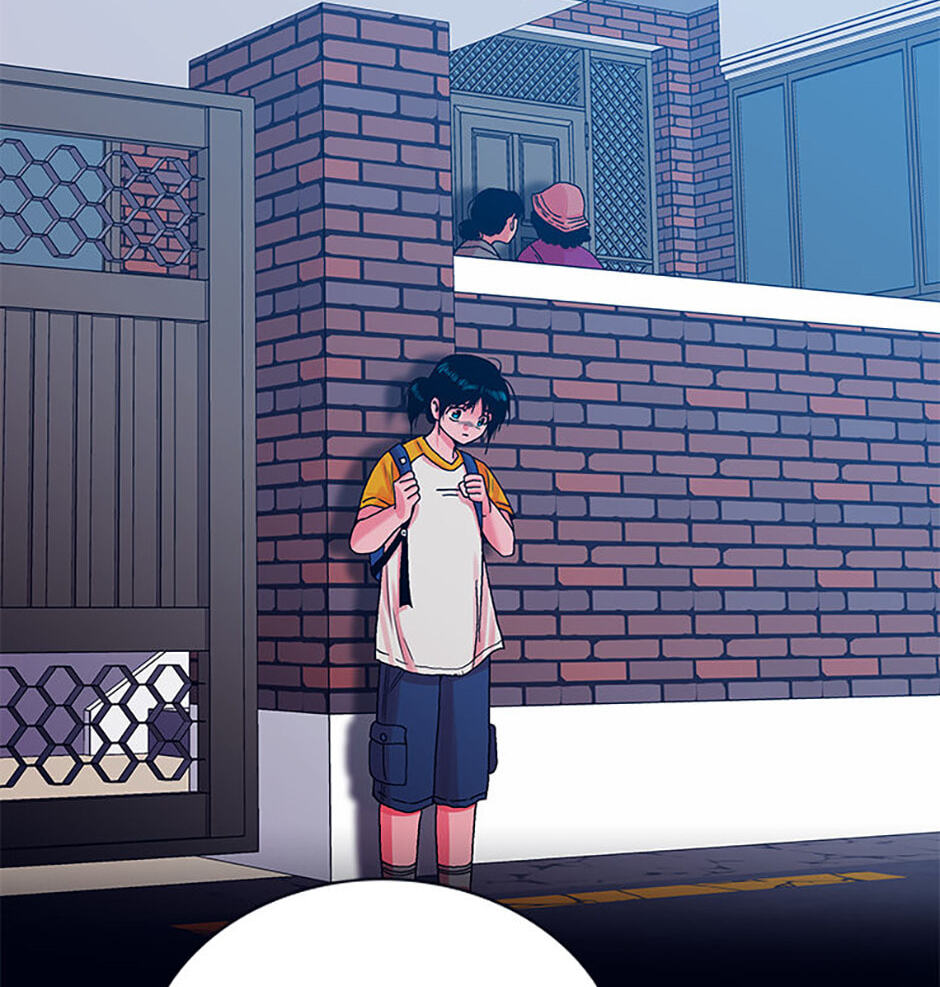 Hara of Thunder Chapter 118 page 88 - 