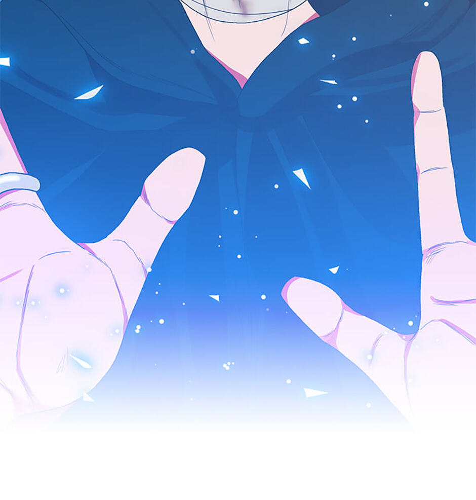 Hara of Thunder Chapter 119 page 14 - 