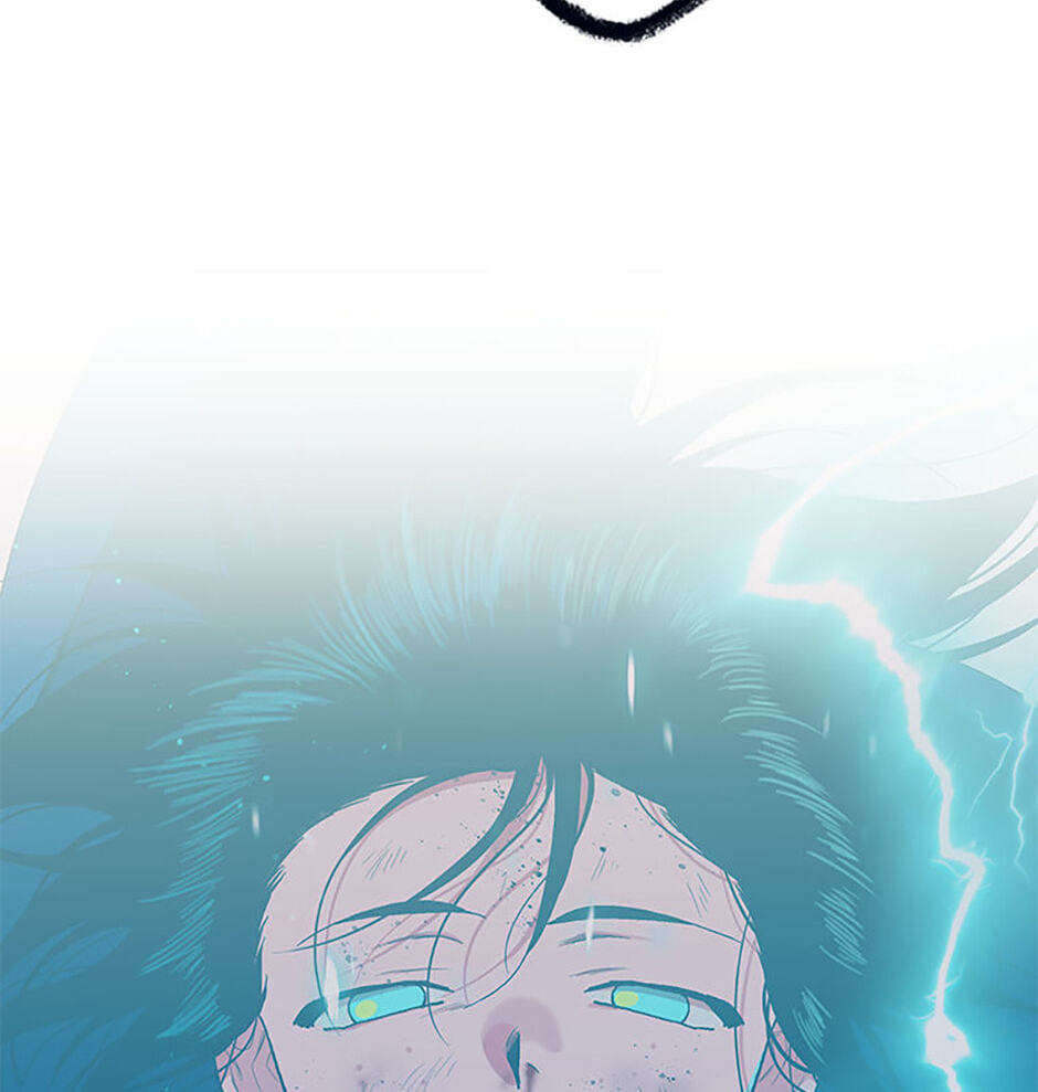 Hara of Thunder Chapter 119 page 37 - 
