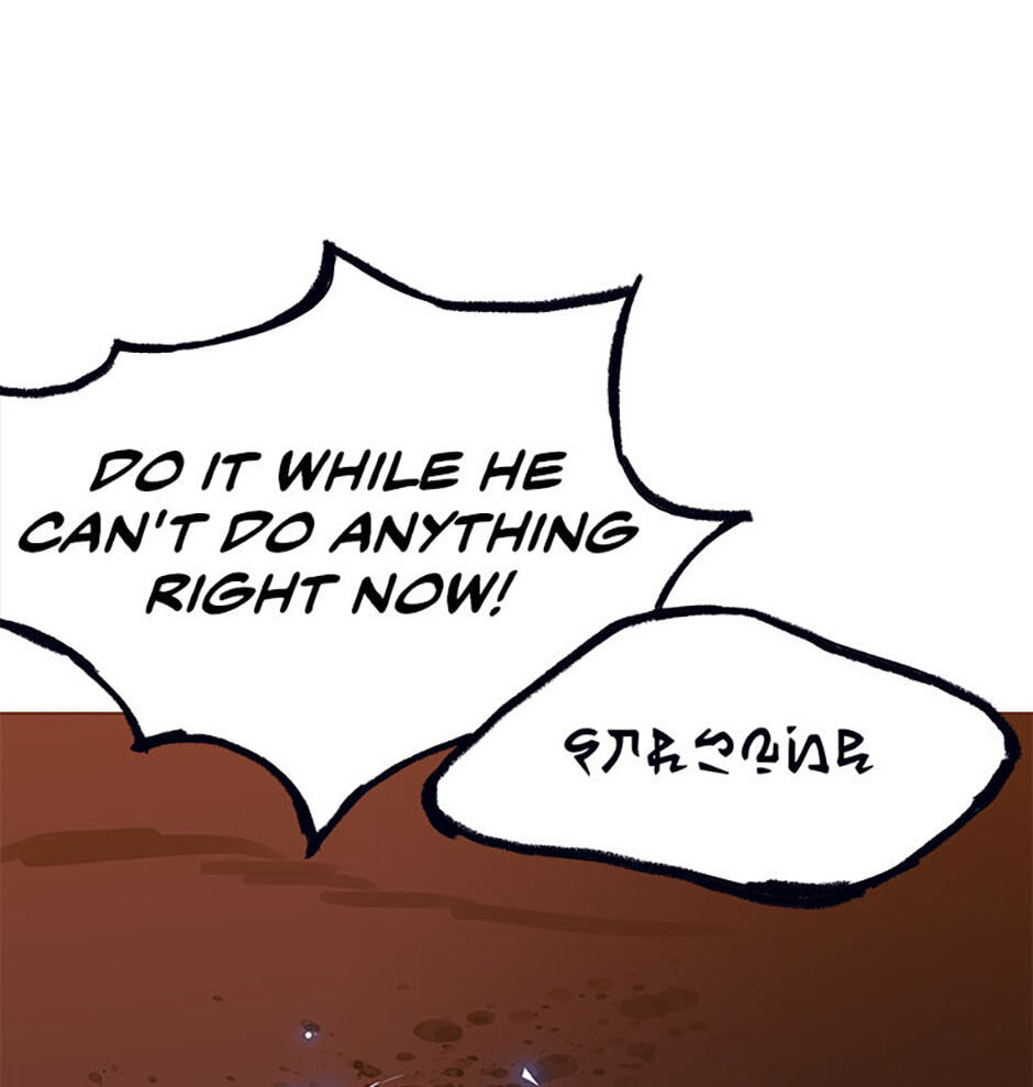 Hara of Thunder Chapter 119 page 10 - 