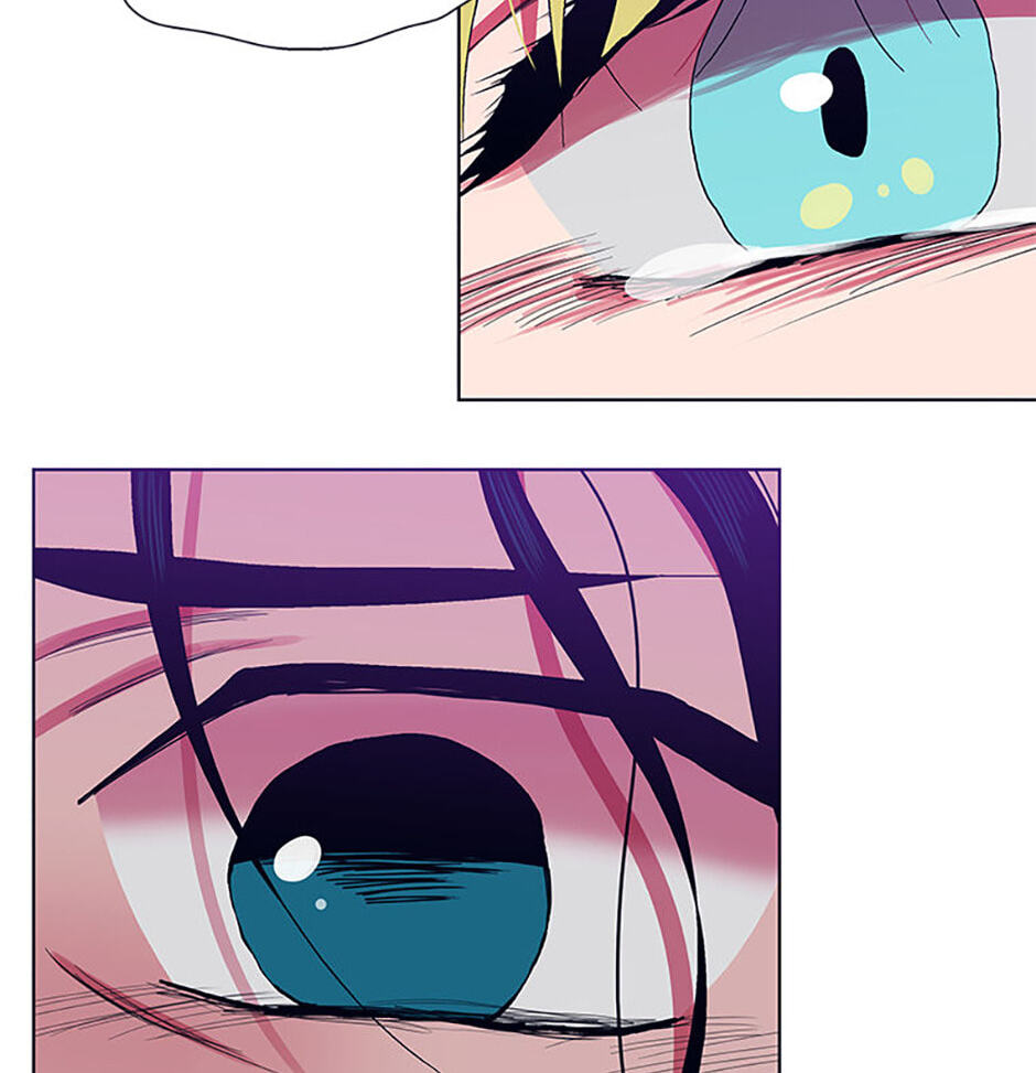 Hara of Thunder Chapter 120 page 14 - 